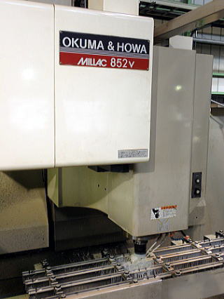 OKUMA-MILLAC852V 縦型マシニング